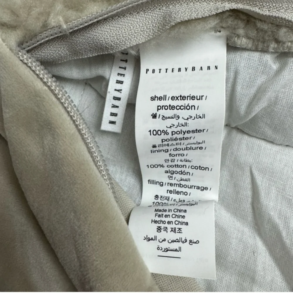 Pottery Barn Set of Two Luxe Faux Fur Euro Shams. NWT.